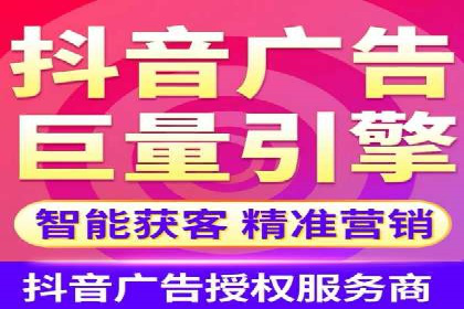 高效营销利器——百度竞价代理实操案例